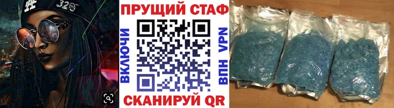Виды наркоты Алексин ОМГ ОМГ сайт  АМФЕТАМИН  ГАШ  МЕТАДОН  Мефедрон  Бошки Шишки 