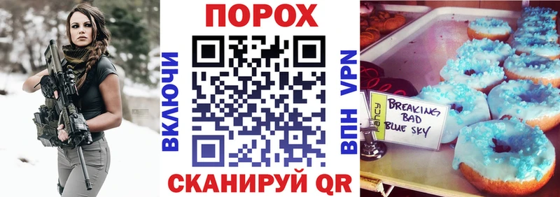 где можно купить наркотик  Алексин  АМФ 97% 