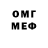 MDMA VHQ Ruanck Talles