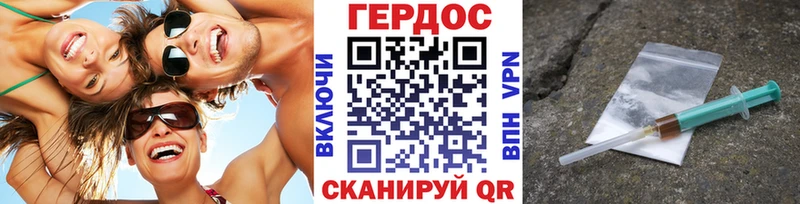 купить наркоту  ОМГ ОМГ tor  ГЕРОИН гречка  Алексин 