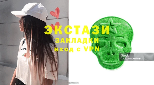 таблы Алзамай