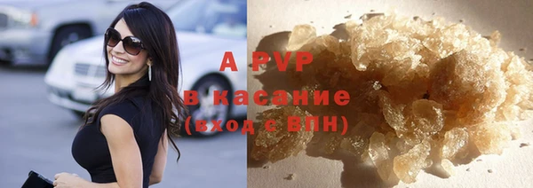 бутик Алексин