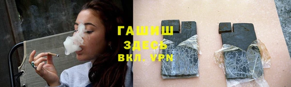 таблы Алзамай