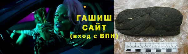 таблы Алзамай