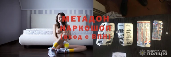 таблы Алзамай
