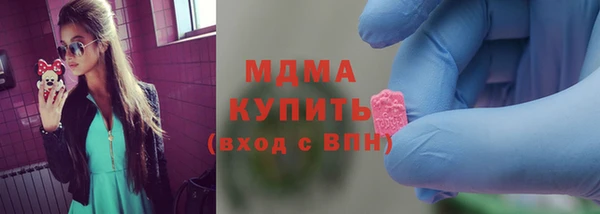 скорость mdpv Алексеевка