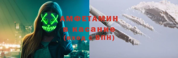 бутик Алексин