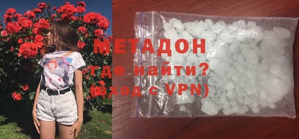 бутик Алексин