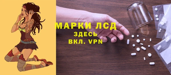 кокаин VHQ Остров