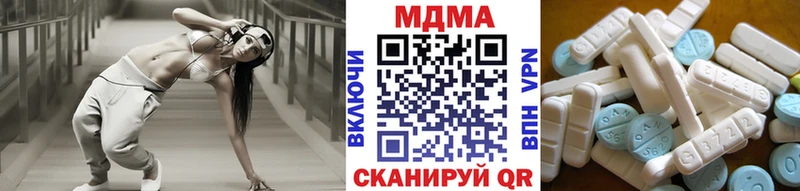 МЕГА tor  продажа наркотиков  Алексин  MDMA кристаллы 